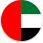 Uae